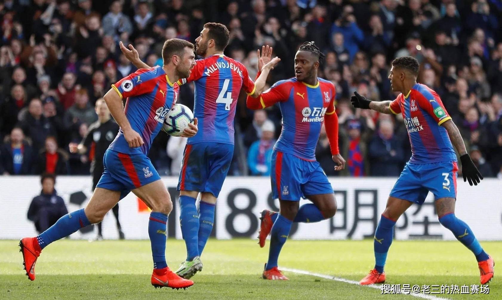 因此加强了 因此加强了